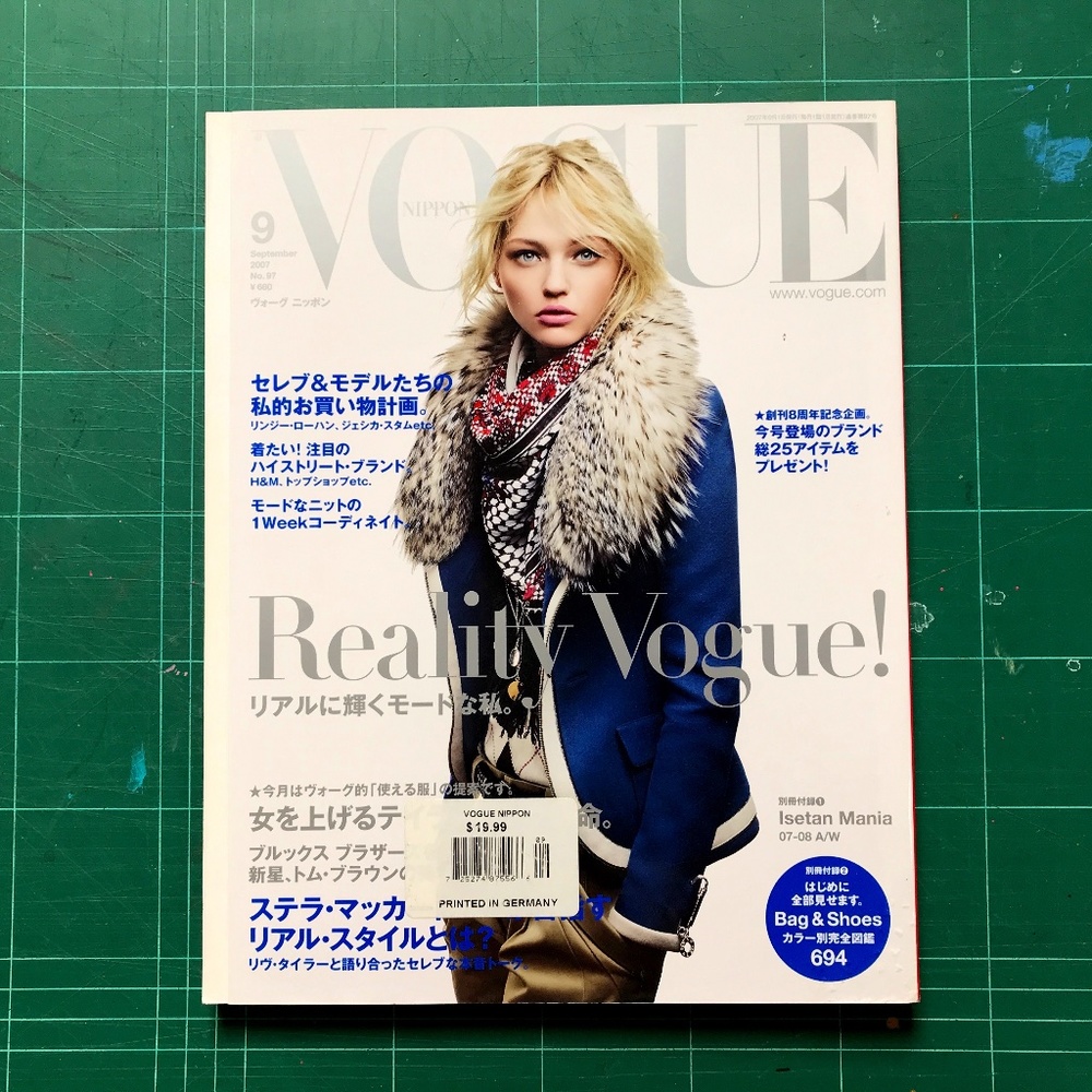 Vogue Japan Nippon September 2007 no.97 magazine